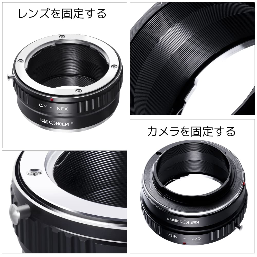 楽天市場】Max10%OFF配布中!! マウントアダプター C/Y-NEX