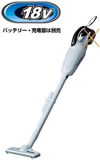 楽天市場】マキタ掃除機 18V充電式クリーナー CL180FDZ（青