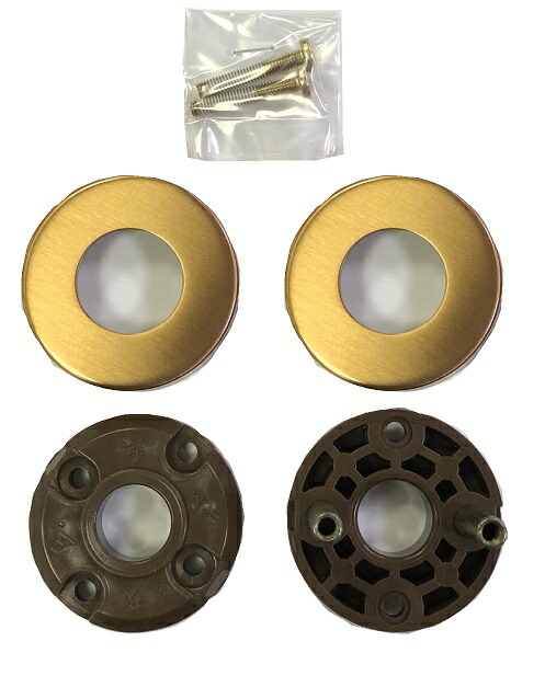 楽天市場】川口技研 レバーハンドルシリーズ 丸座セット 1M-SG サテン