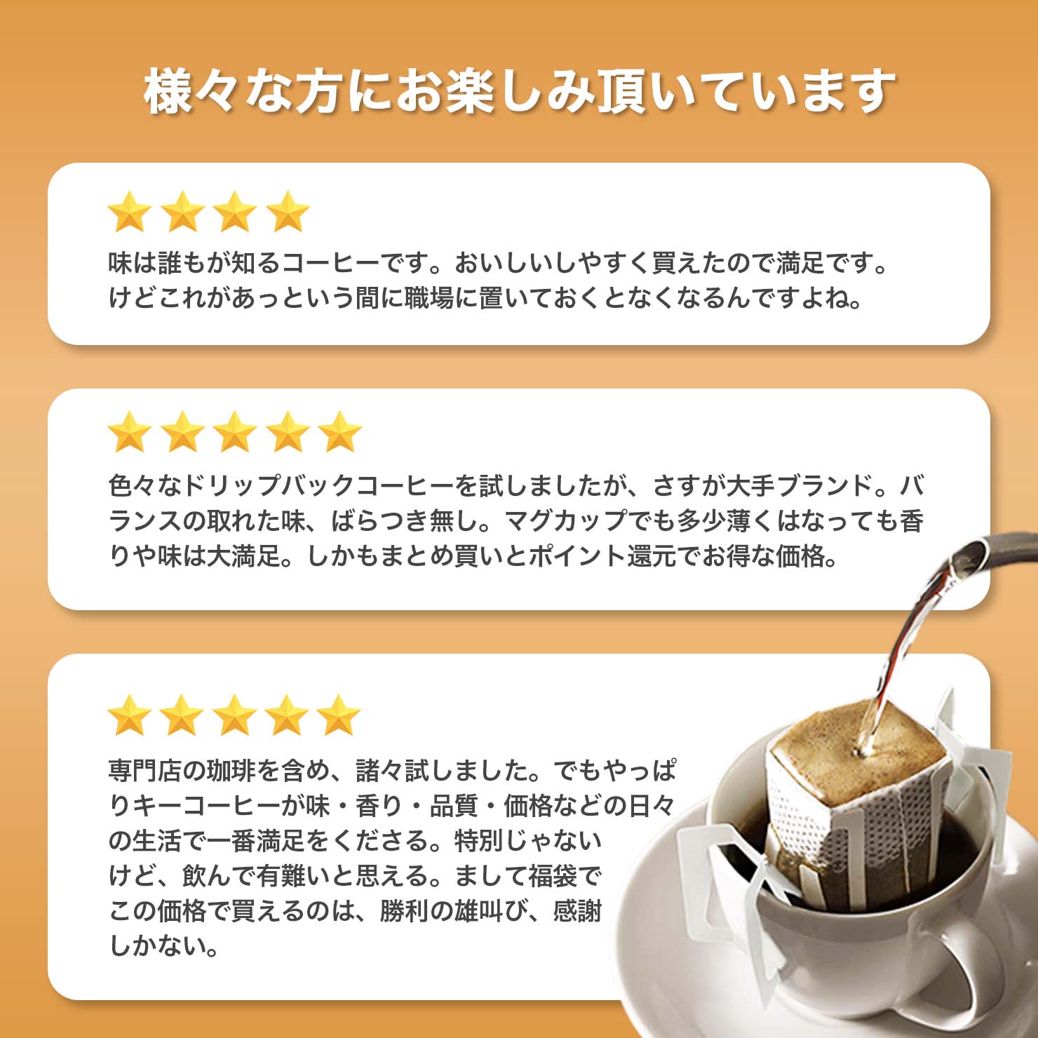 SUMA INPACTグリーンコーヒー180杯分180g お得用2袋 SUMA INPACT