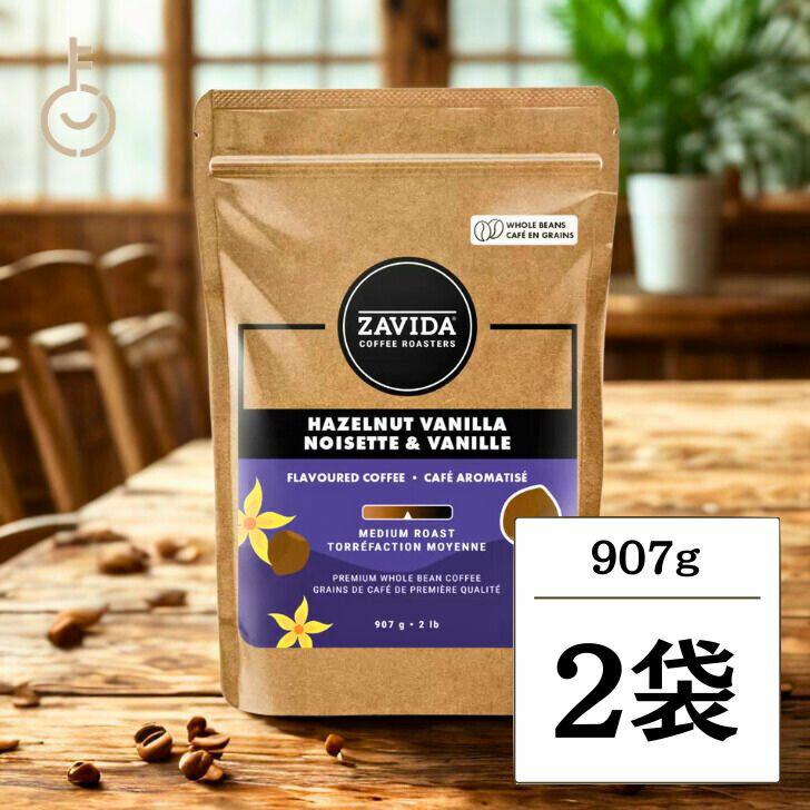 楽天市場】コストコ ヘーゼルナッツ コーヒー豆の通販