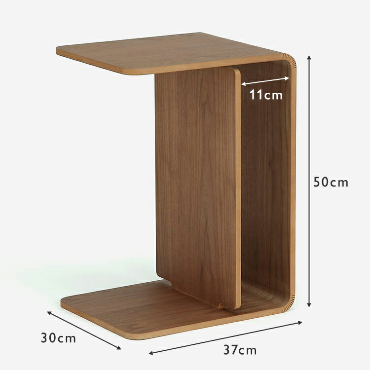 楽天市場】【KEYUCA公式店】ケユカ 【WEB限定】クワミサイドテーブル