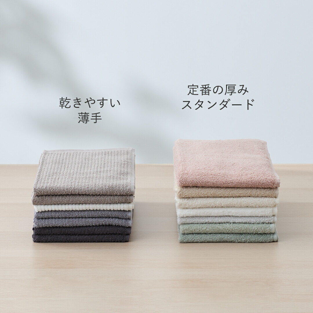 楽天市場】【ラッピング対象】【KEYUCA公式店】ケユカ 抗菌防臭1週間