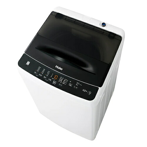 ハイアール 4.5kg全自動洗濯機」の人気商品一覧 | 安い商品を通販