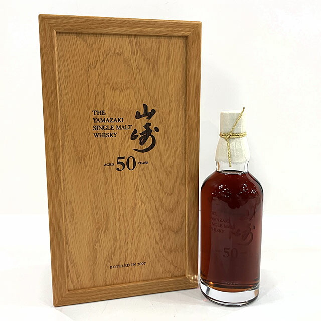楽天市場】SUNTORY サントリー シングルモルトウイスキー 山崎50年