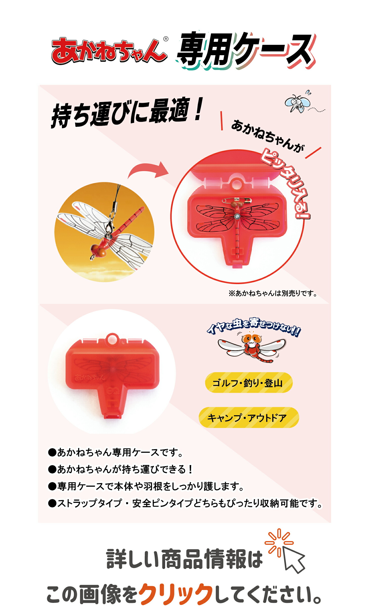 まみ様専用ページ うちわ文字 オーダー うちわ屋さん 文字パネル 1/15