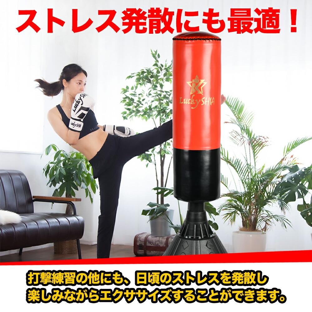 美品】GLOBALサンドバッグ ※赤羽直接引き取り 7月中削除予定 美品