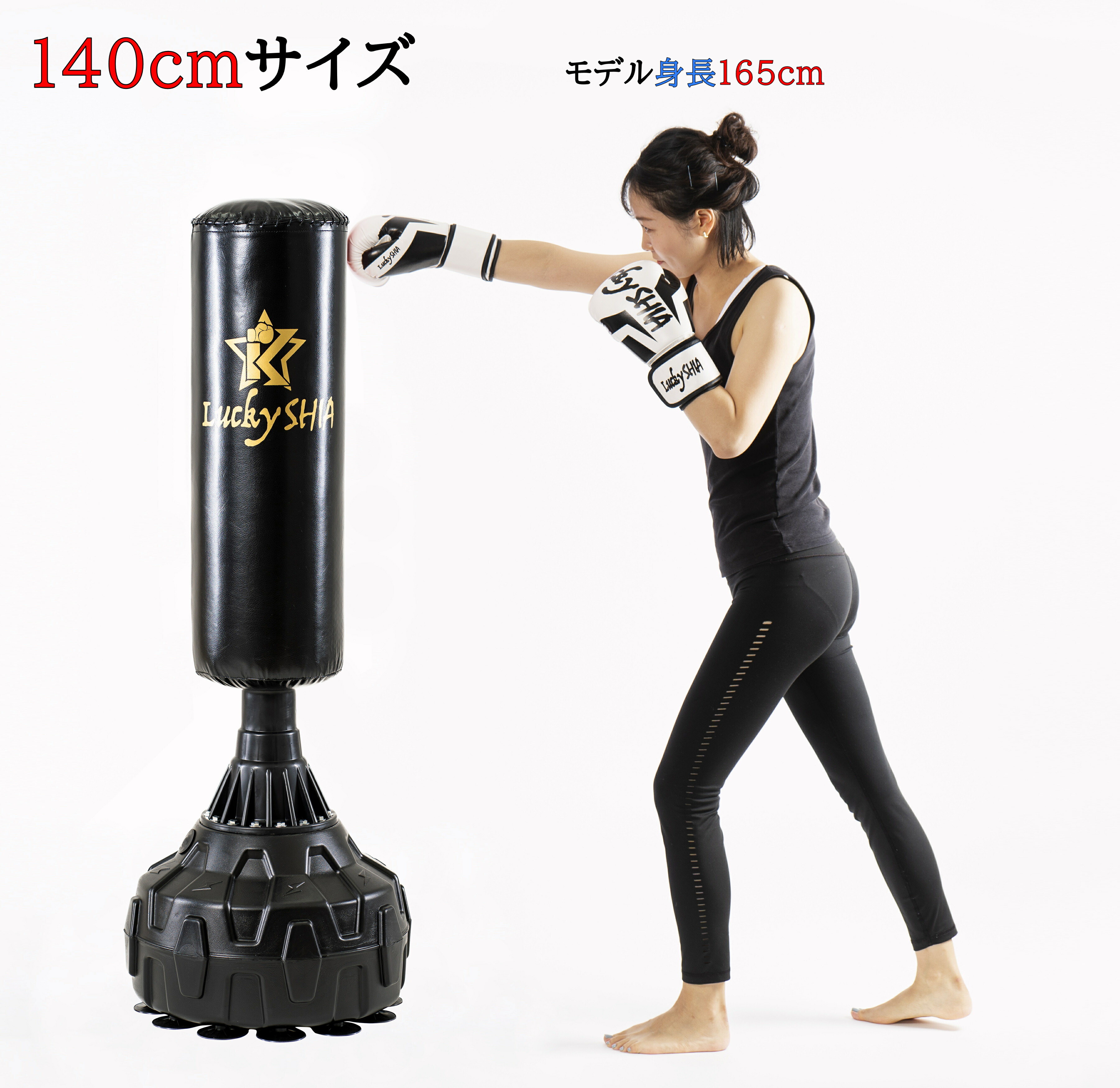 楽天市場】【マラソン期間限定ポイントMAX13倍☆グローブ付き】【日本