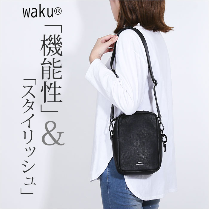 楽天市場】WAKU ワク ショルダーバッグ ミニ wk0086 定番 肩掛け