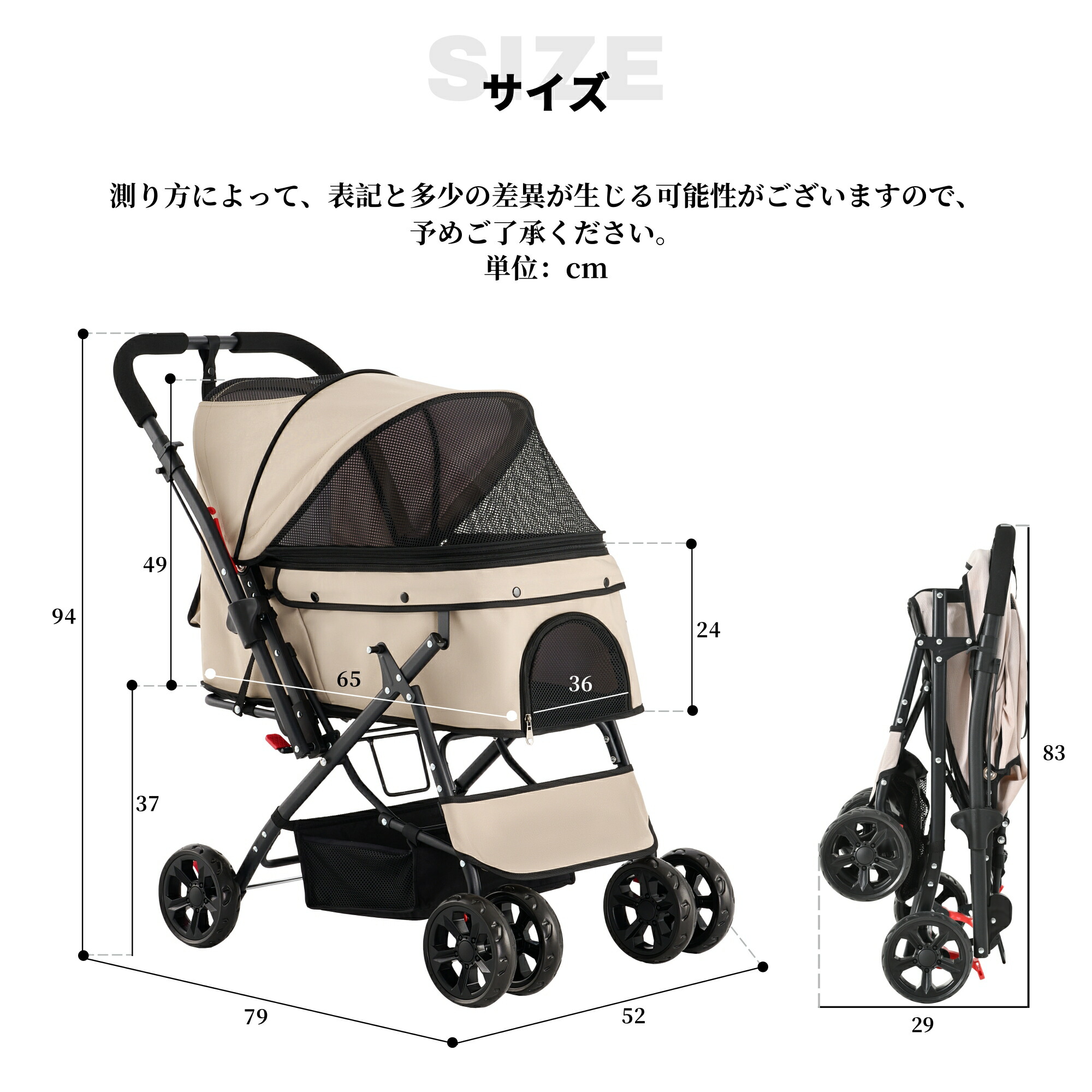 楽天市場】【最新自立機能&対面式】ペットカート 中型犬 多頭 小型犬