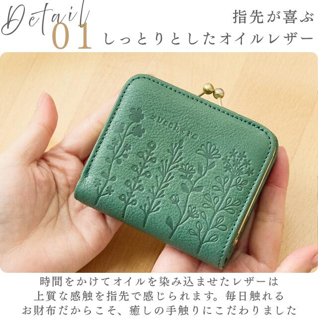 楽天市場】【高評価☆4.76】財布 レディース 二つ折 二つ折り財布 二