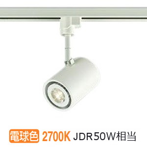 楽天市場】大光電機 ダクトレール用スポットライト DSL3659YWG : 照明