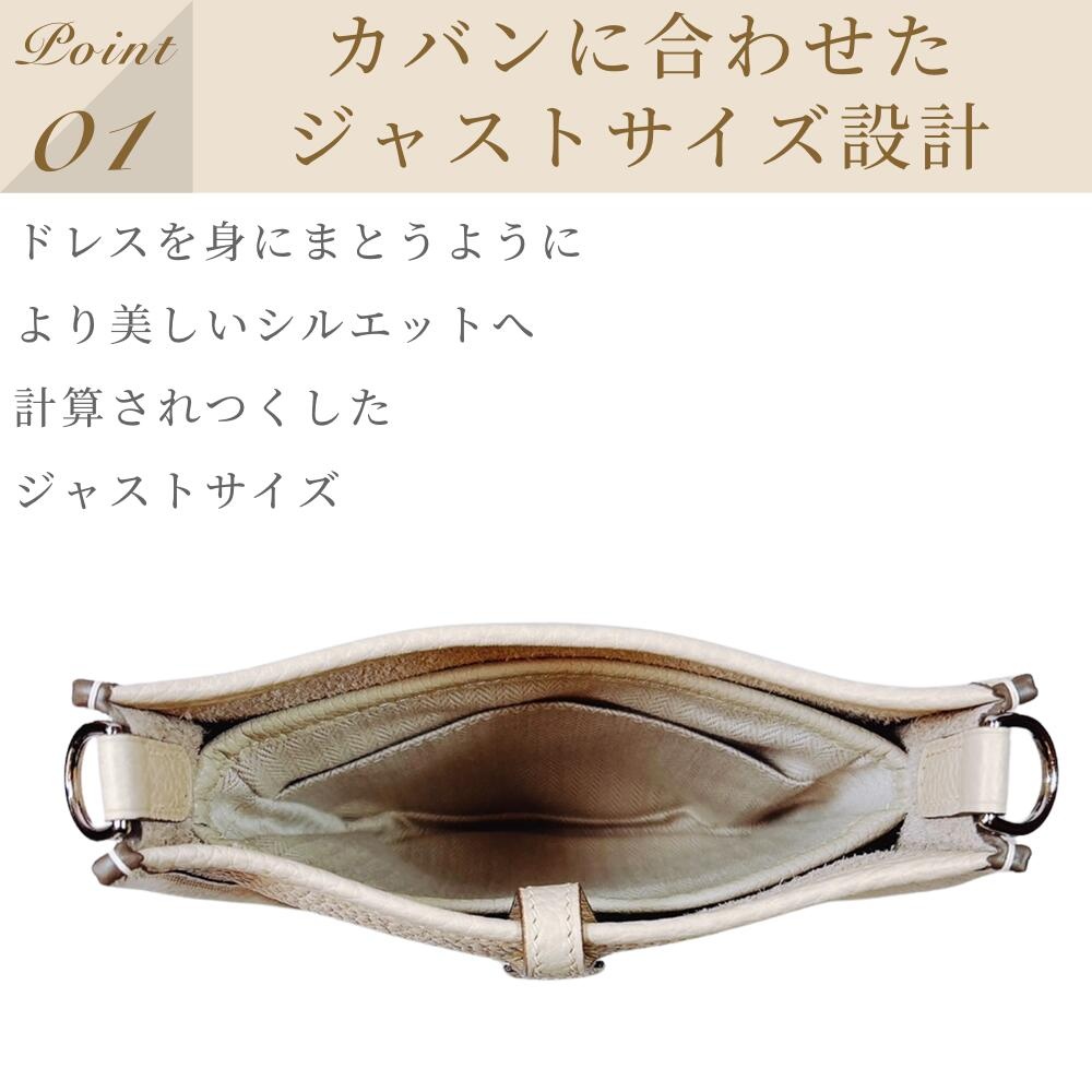 楽天市場】複数買い最大15％OFF ～11日23:59迄 【 エヴリン 専用 通常