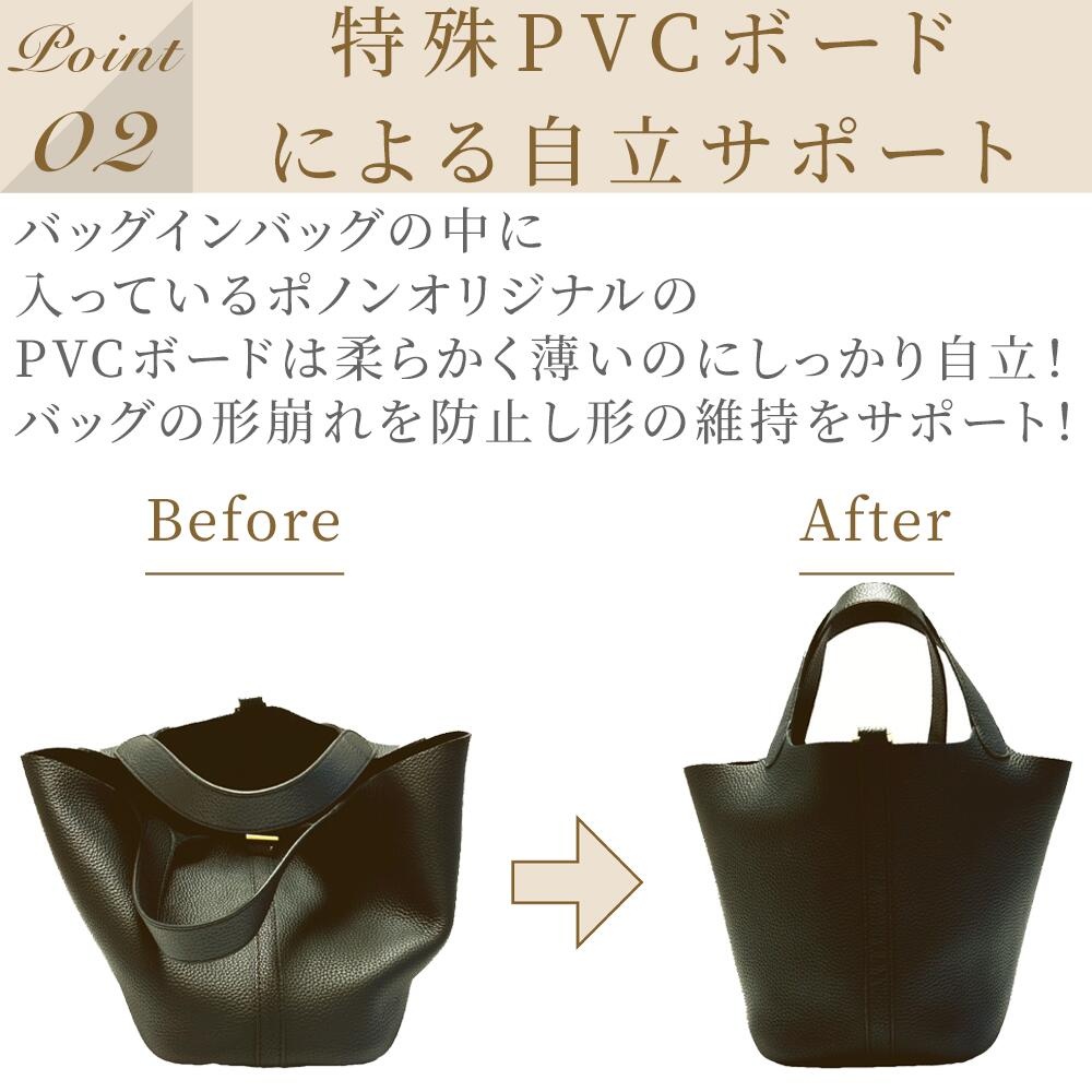 楽天市場】複数買い最大15％OFF ～11日23:59迄 【 インザループ18 専用