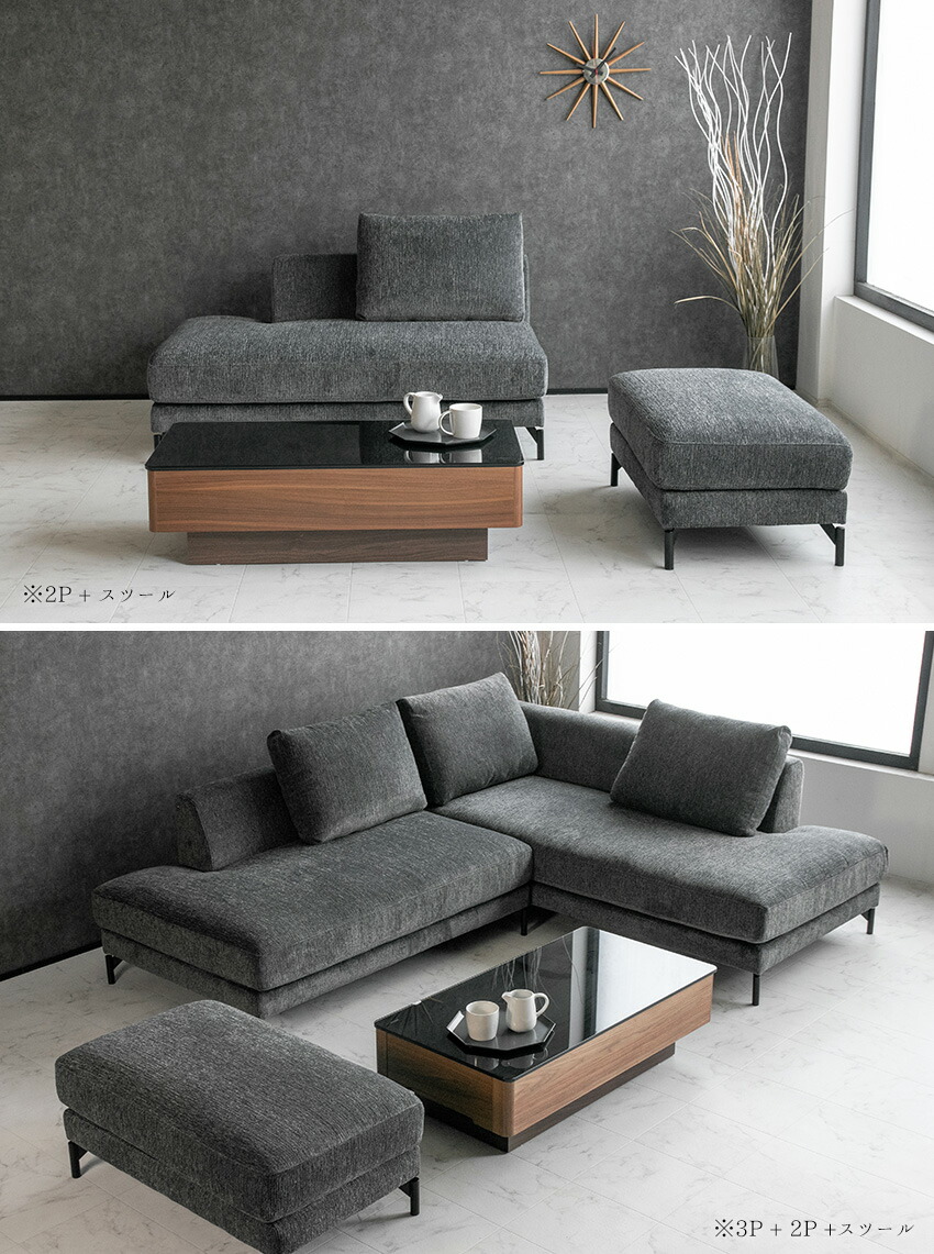 楽天市場】【送料無料】 ソファー ファブリック 2人掛け 布 ブラック