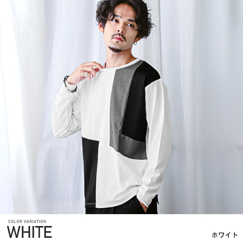 楽天市場】ロンT メンズ 長袖 Tシャツ 異素材 切替 ブロック 切替