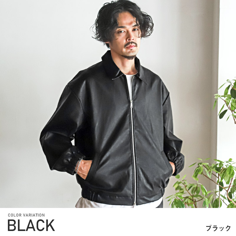 極上革質90's レザージャケットビッグサイズシルエット◎