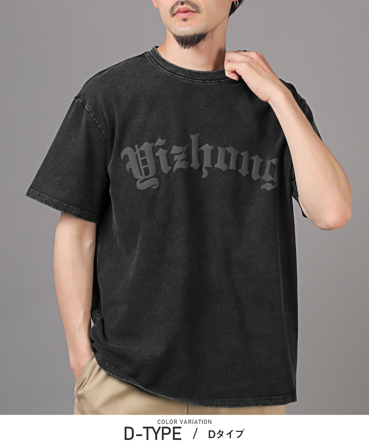 楽天市場】Tシャツ 半袖 メンズ レディース グラフィック プリント 春