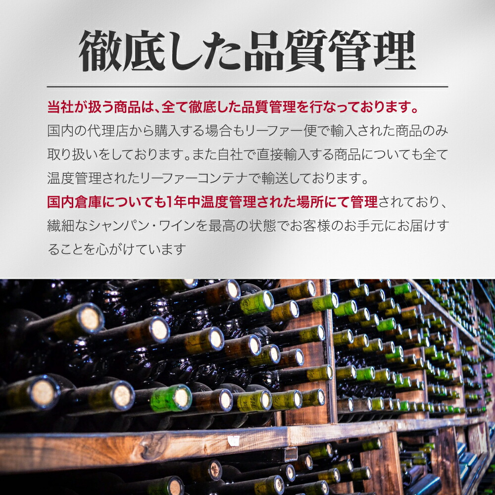 楽天市場】【正規品】キャティア ブランドノワール プルミエクリュ