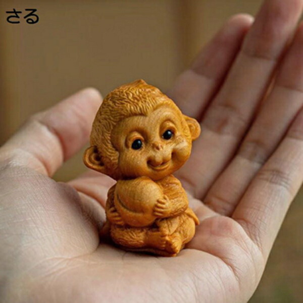 楽天市場】猿 置物 かわいい 開運グッズ 招福 申年 干支 正月飾り