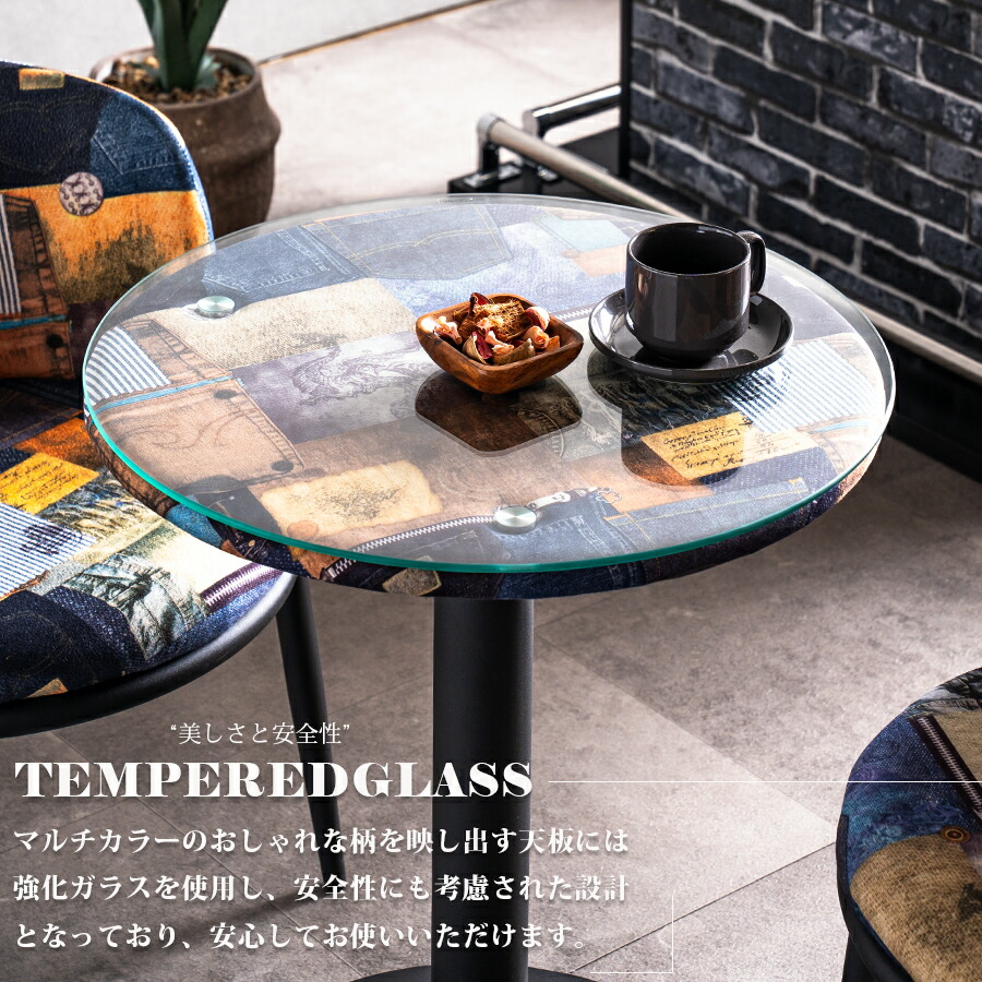 花柄円形スツール アンティーク風 オリジナル カフェ 二