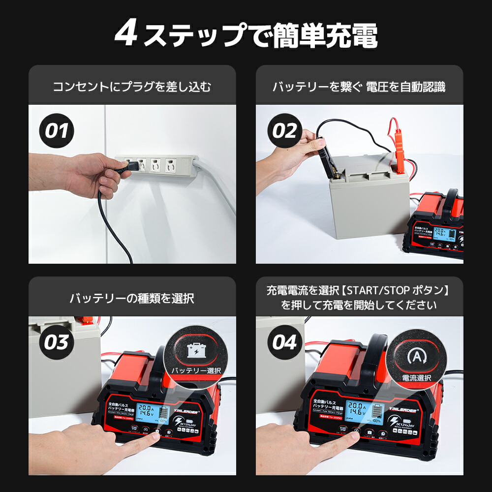 楽天市場】【クーポン適用で7,308円〜】Yinleader 全自動パルス