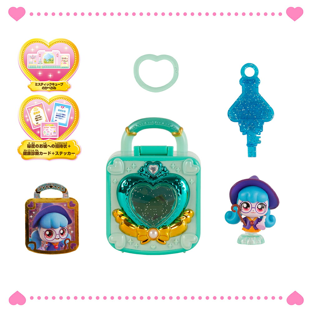 キャッチティニピン フィギュア10種セット☆難あり☆ 楽天市場