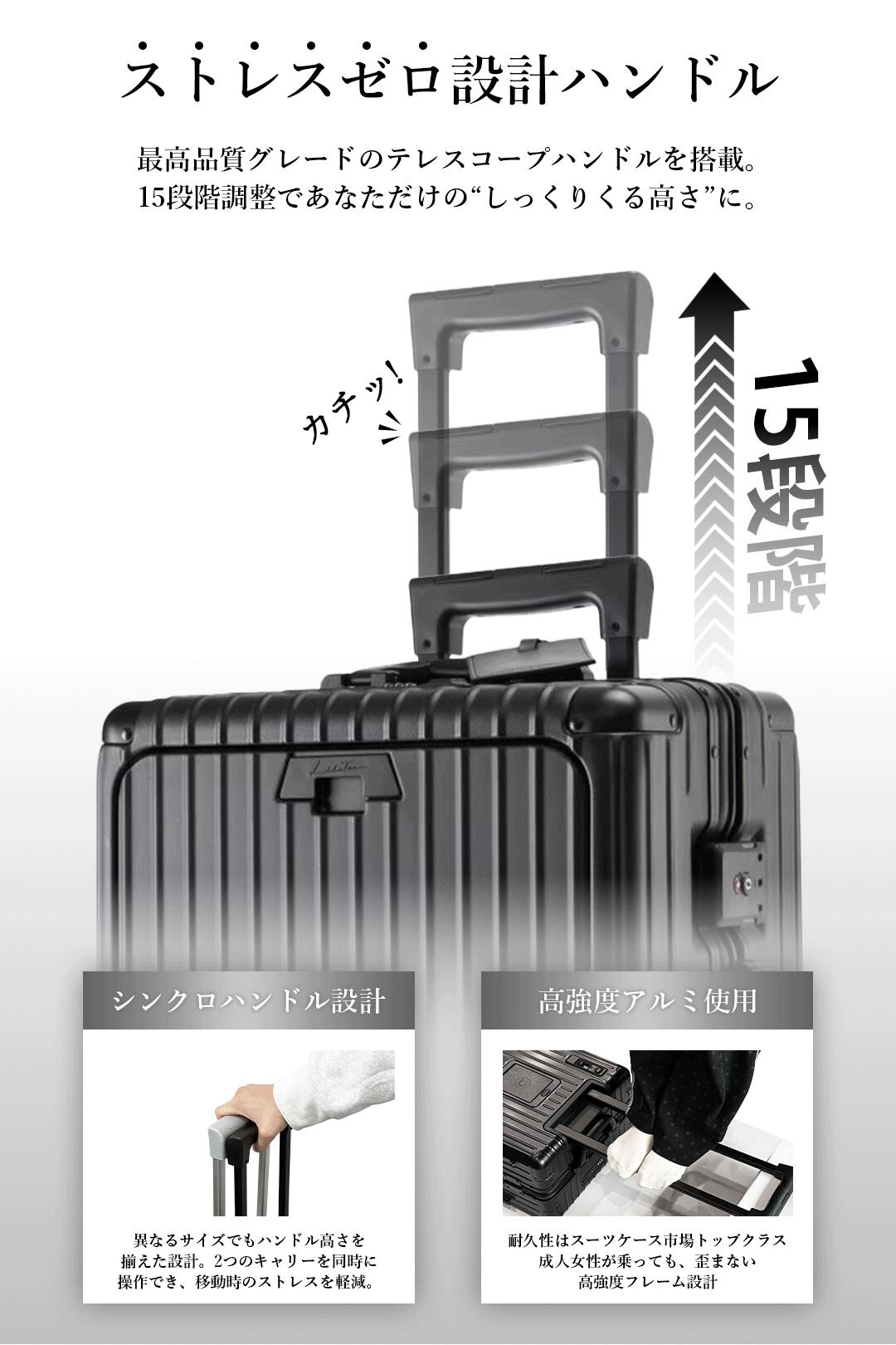 楽天市場】【楽天1位 ヒルナンデス放送】スーツケース キャリーケース