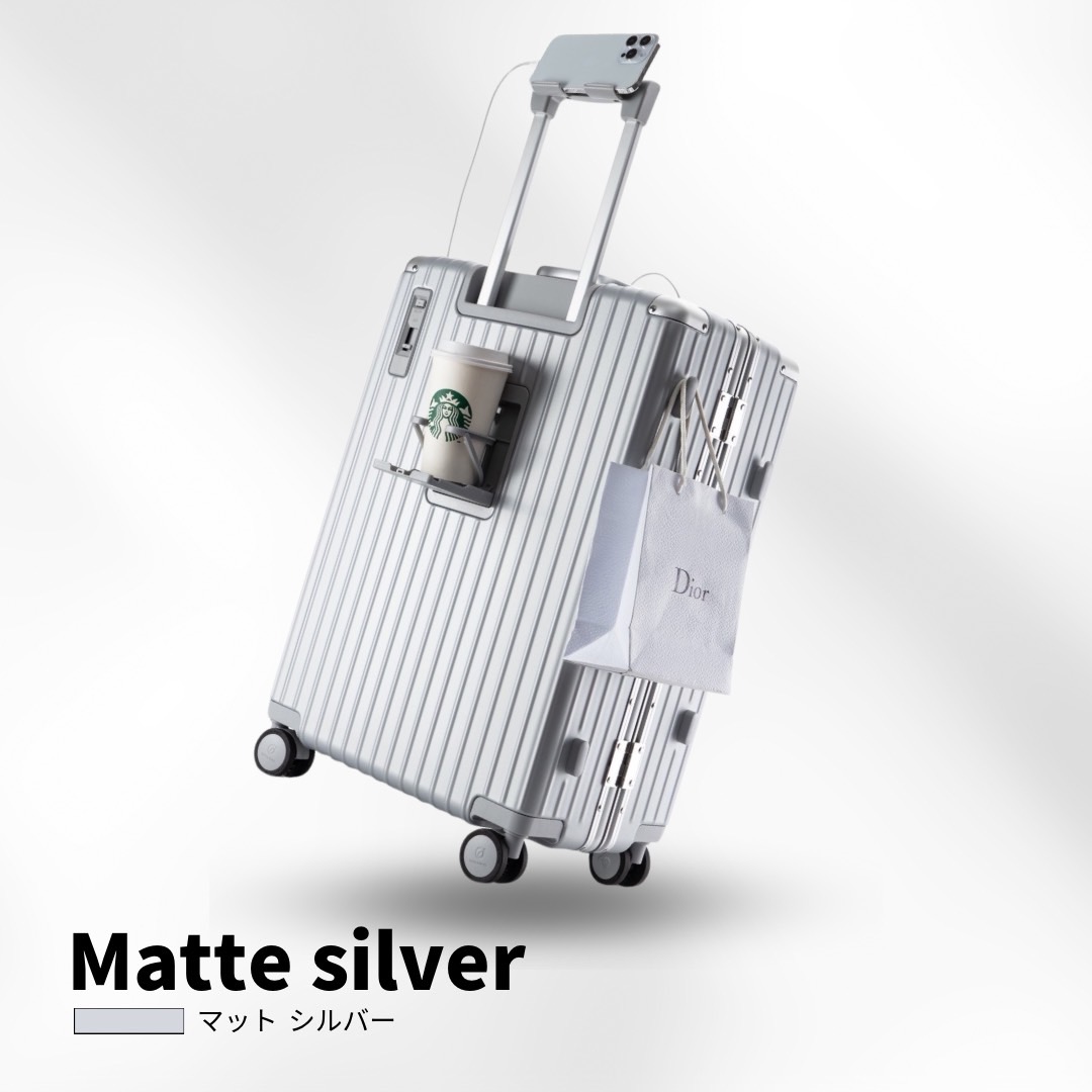 リベティ多機能キャリーケース【マットグレーSサイズ】A46 リベティ多