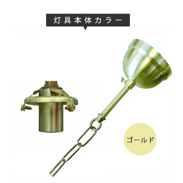 楽天市場】4灯照明灯具セット クラシックスタイルシャンデリア（60Wx4