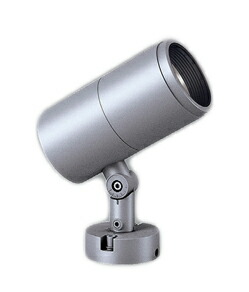 楽天市場】ENDO 遠藤照明 LEDアウトドアスポットライト ERS5266SB