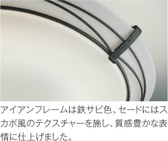 楽天市場】KOIZUMI コイズミ照明 LED調光調色シーリングライト12畳用