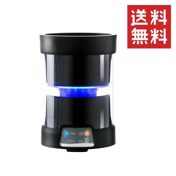 楽天市場】日本理工医学研究所 アニマルウォーター3 ペット用 飲用水