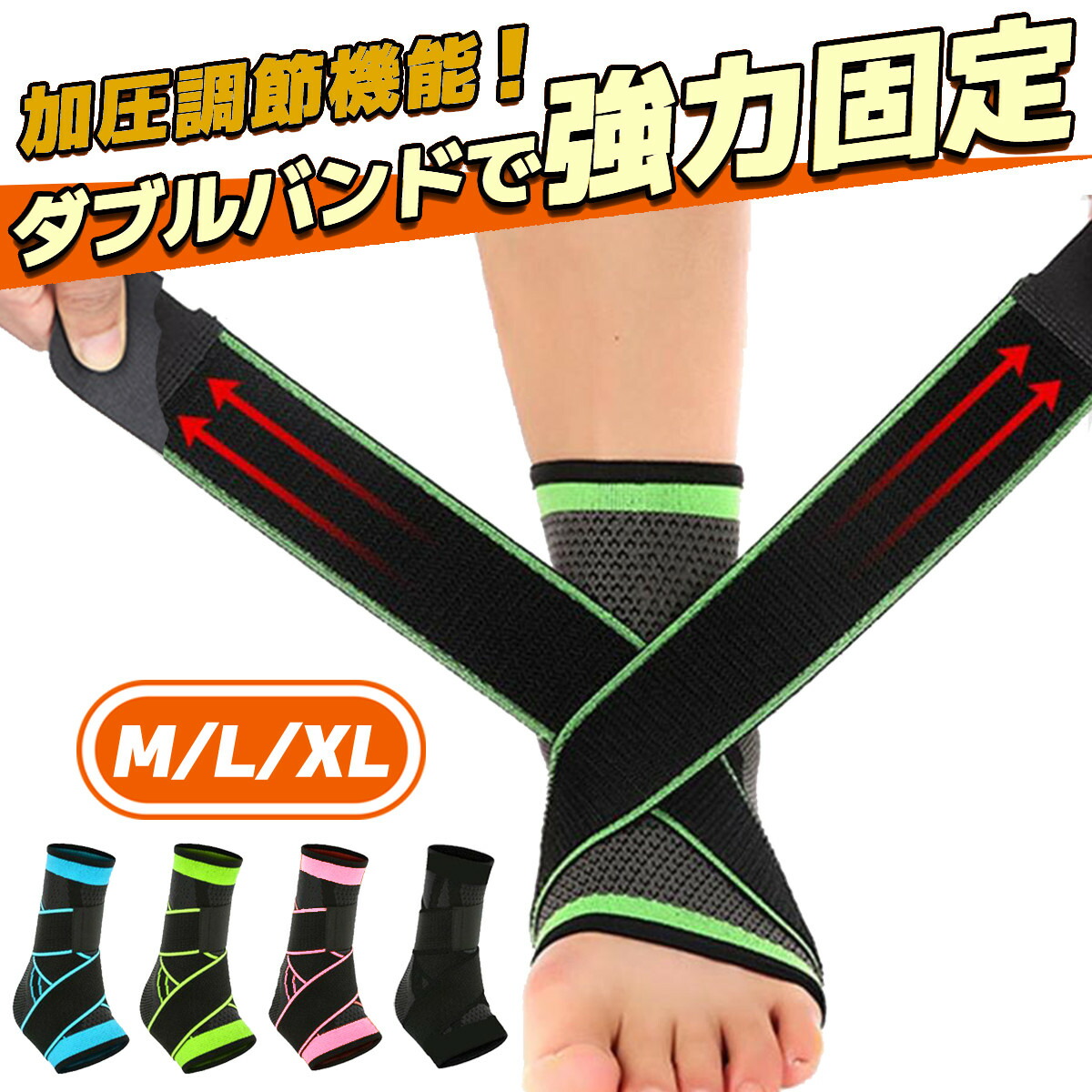 セラミックパワーギア アームスリーブ M・Lサイズ 楽天市場