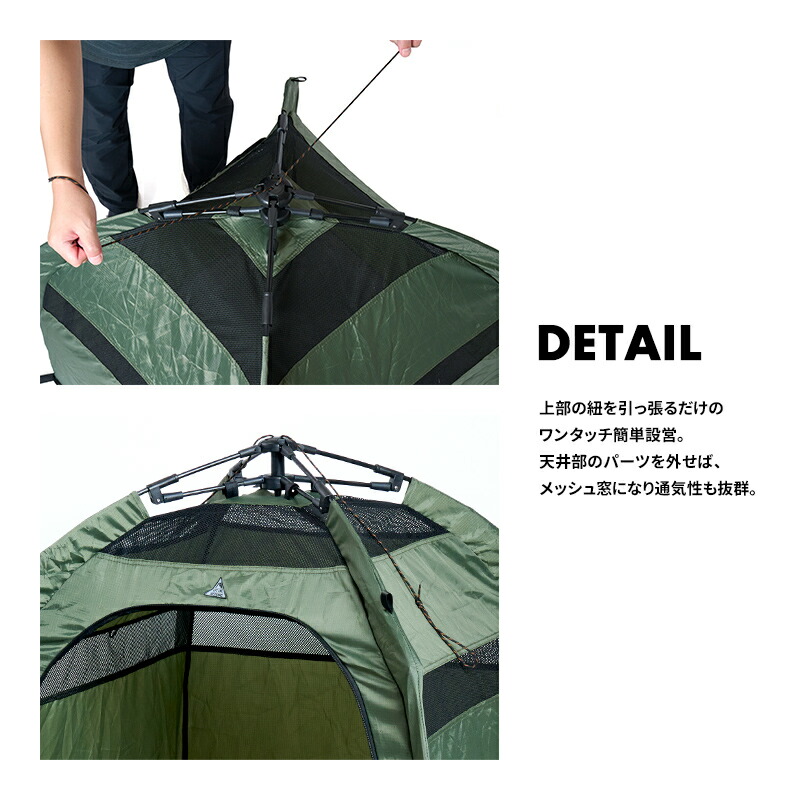 楽天市場】【LIFELIKEプチヴィラテント】 ドッグテント テント