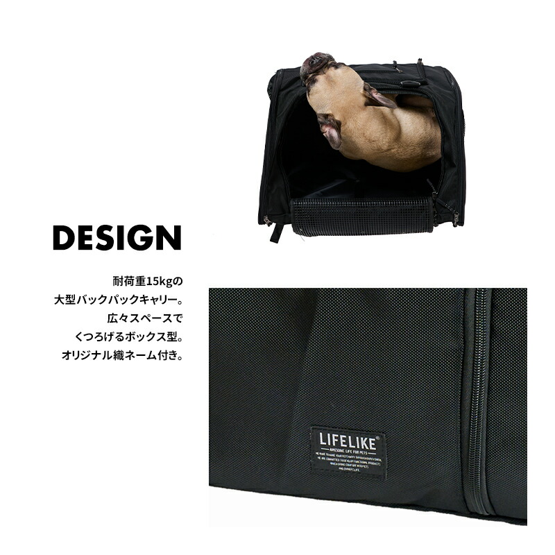 楽天市場】【フィールドギアバックパック】犬 中型犬 小型犬 ペット