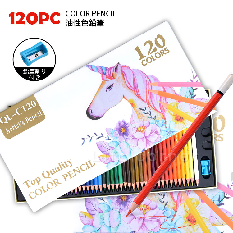 楽天市場】マラソン中☆最大60%OFF☆入学祝い グッズ プロ仕様 色鉛筆