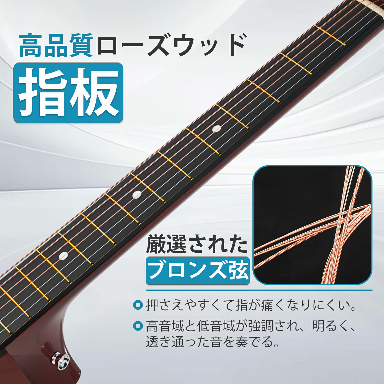 楽天市場】アコースティックギター ギター 38インチ 入門 ギター練習