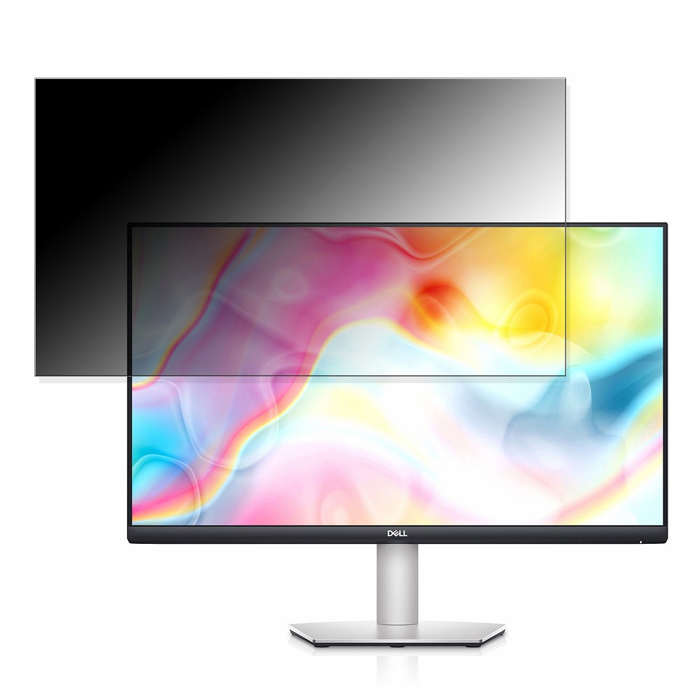 Dell S2722DC 27インチ モニター」の人気商品一覧 | 安い商品を通販