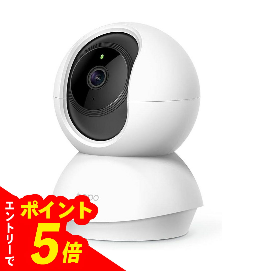 楽天市場】【エントリーでポイント5倍】 tapo パンチルト ネットワーク
