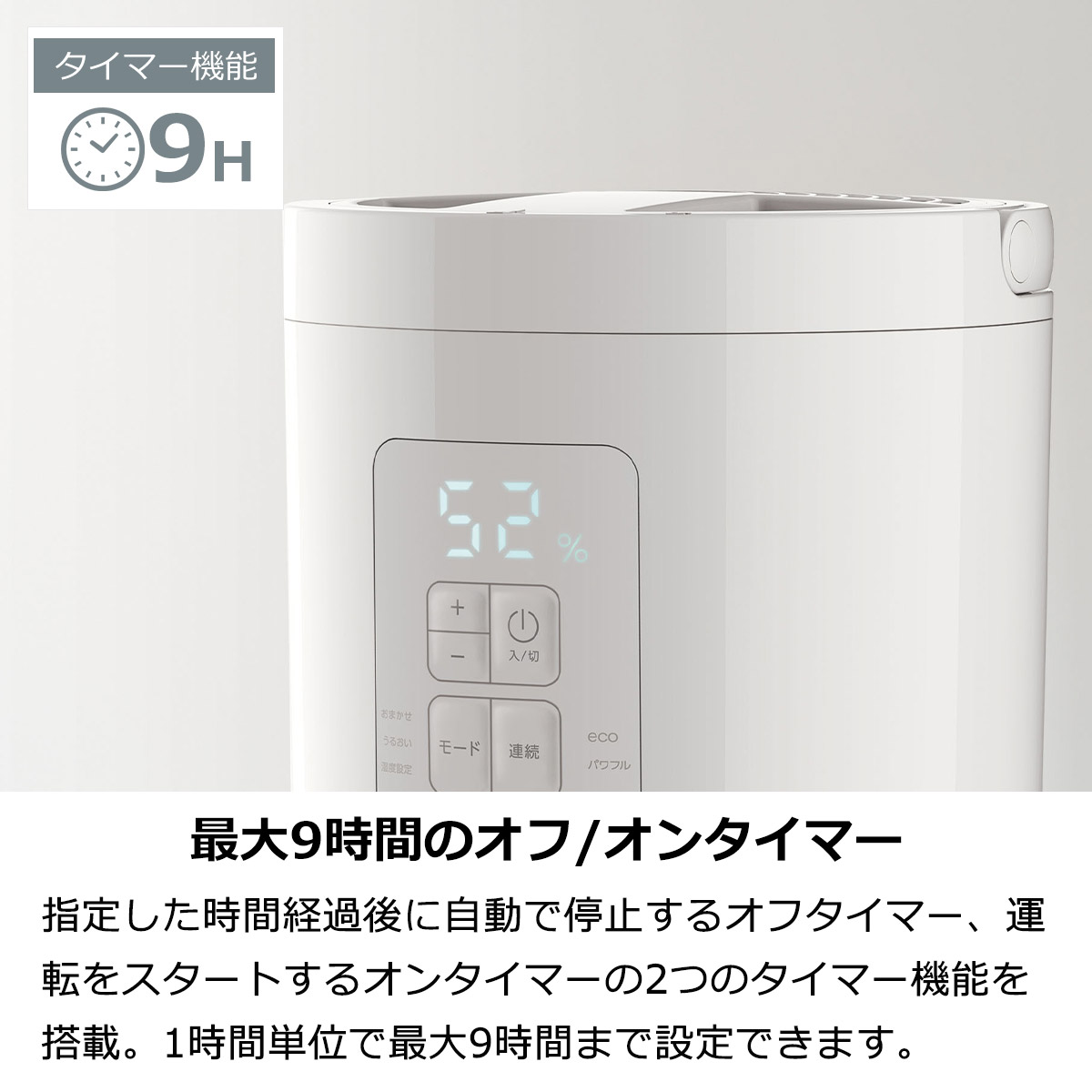 楽天市場】スチーム式加湿器 ポット型 2L おしゃれ 上部給水 大容量 11