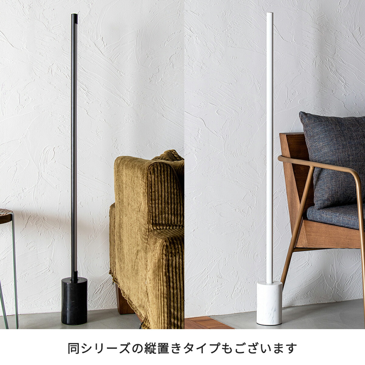 楽天市場】【クーポン配布中】LED バーライト 間接照明 ラインライト