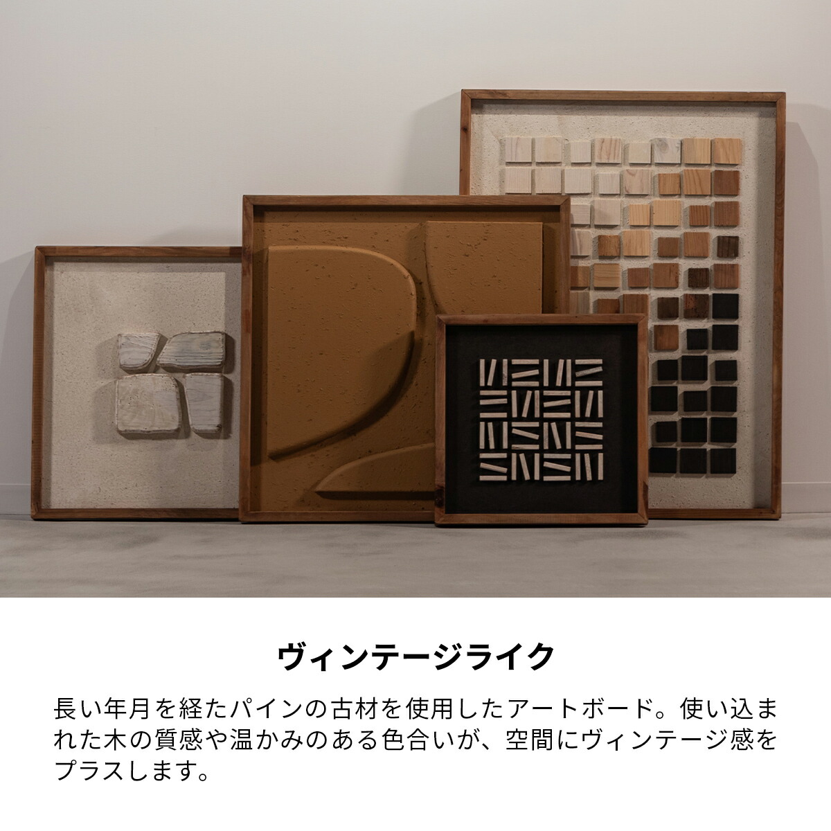 楽天市場】【クーポン配布中】アートパネル 62×82cm おしゃれ 立体的