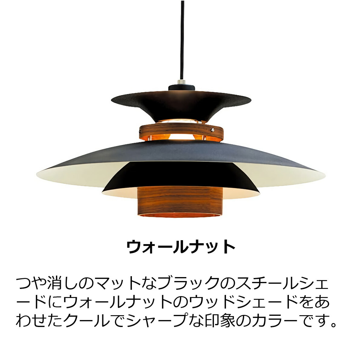 楽天市場】【クーポン配布中】ペンダントライト 北欧 おしゃれ