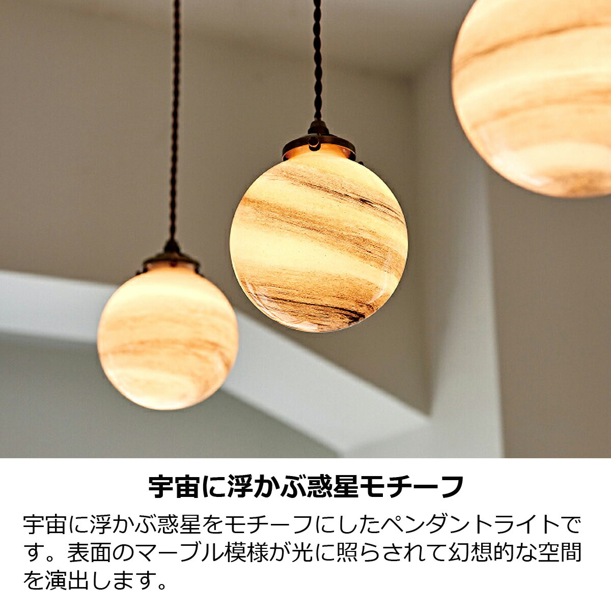 楽天市場】【クーポン配布中】ペンダントライト おしゃれ ガラス 1灯