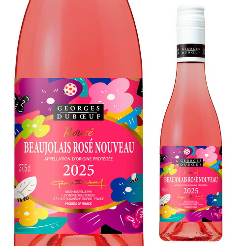 楽天市場】9 ジョルジュ デュブッフ ボジョレー ロゼ ヌーボー 2025