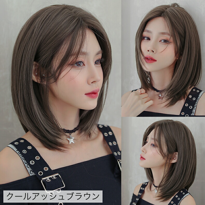 楽天市場】シンプル艶ボブ センターパートミディ ボブ セミロング 前髪