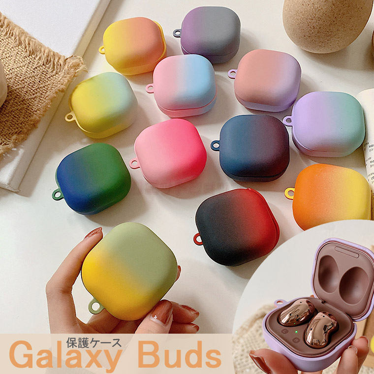 楽天市場】galaxy buds 2の通販
