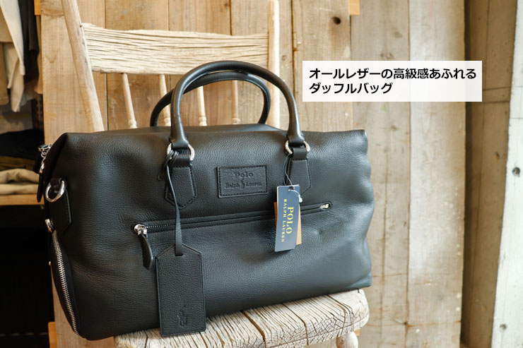 楽天市場】Polo Ralph Lauren(ポロ ラルフローレン)ペブルド レザー