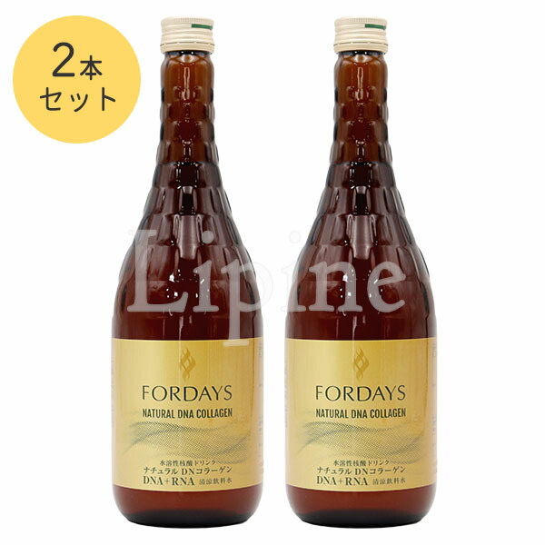 フォーデイズ核酸ドリンクDNA 720ml×3本